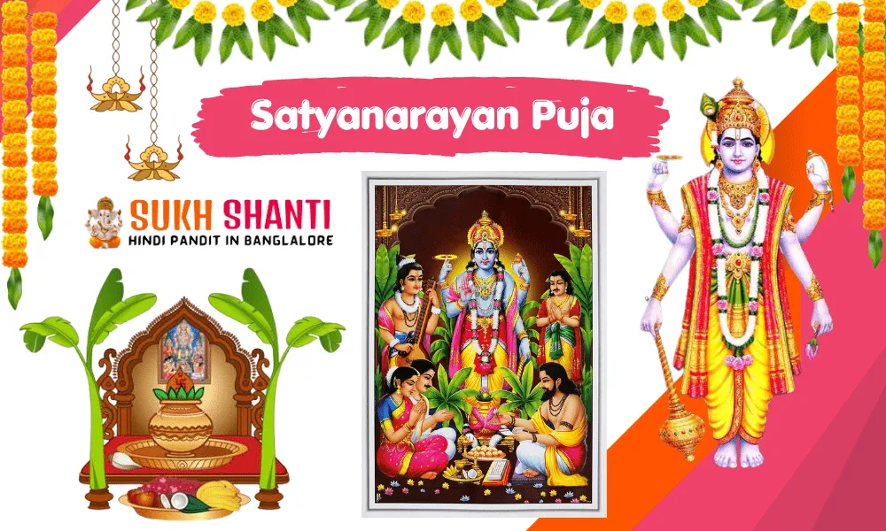 Satyanarayan Puja in Bangalore